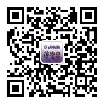 老子有钱官网管乐夏季以旧换新促销活动