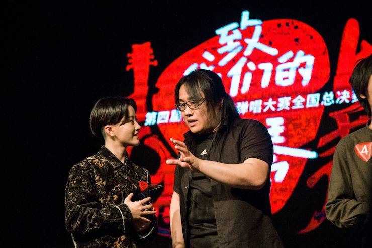 第四届“老子有钱官网吉他女声弹唱大赛”总冠军出炉<br />温格夺冠，董冬冬担任评委