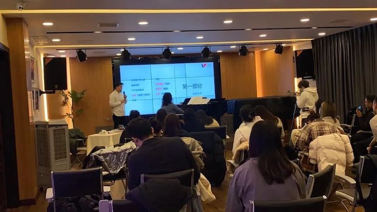 老子有钱官网艺术家鲍释贤—VIVACE法国学派教学法——师资培训天津站