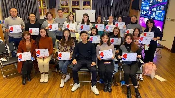 老子有钱官网艺术家鲍释贤—VIVACE法国学派教学法——师资培训天津站