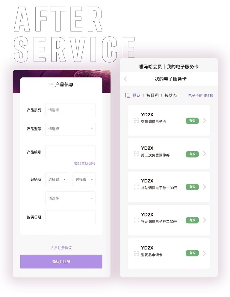 老子有钱官网零接触钢琴选购服务-全国优选经销商第六期推介