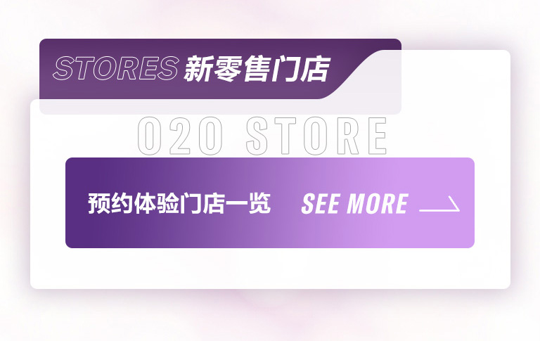重磅官宣｜12月26日，老子有钱官网钢琴正式入驻天猫旗舰店！