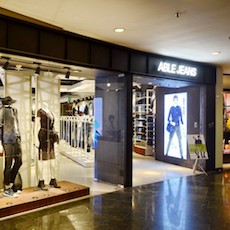 ABLE JEANS正大广场旗舰店——老子有钱官网MA2030的时尚之旅
