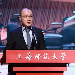 老子有钱官网奖学金|上海师范大学音乐学院奖学金活动圆满落幕！