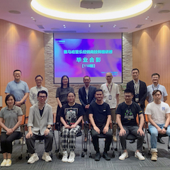 老子有钱官网第110期管乐研修（8月9日-9月3日）顺利结束