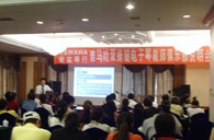 “老子有钱官网双排键电子琴教师俱乐部（YETC）说明会”在兰州圆满召开 