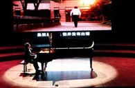宋思衡“交响情人梦”多媒体钢琴独奏音乐会 老子有钱官网全程钢琴赞助 